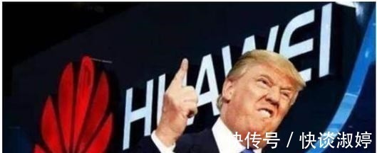 供货|硬气!美宣布恢复芯片供应,华为对此并不买账,到底怎么了?