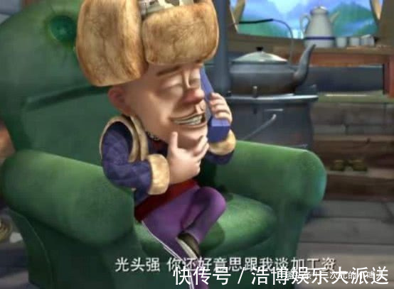 大马猴|熊出没最招黑的4个角色,熊大过于奸诈,而她专门欺负强哥