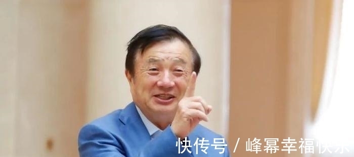 华为|华为很明确:不以股东利益最大化为目标,钟南山:我很欣赏任正非