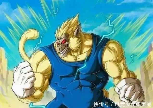 孙悟饭|龙珠悟空一共变成几次大猩猩能说出4次,都是骨灰级龙珠迷