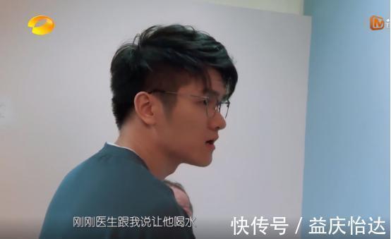 《我家小两口》若风太自我!小戚产后抑郁那么严重还要去哄他!