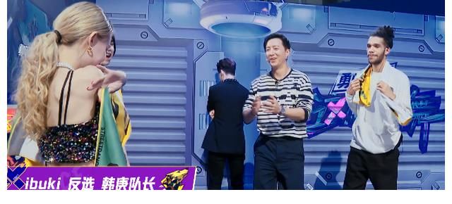 大華|韓庚主動(dòng)放棄尼爾森，王一博如愿以?xún)敚瑒椚A卻被連續(xù)挖墻腳