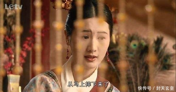 下令|驸马征战在外，公主却有了身孕，皇帝下令赐死，驸马直呼：是我的