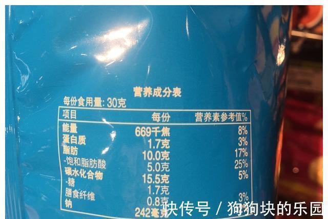 超市|逛超市时,聪明妈妈不给孩子买这4种零食,难怪孩子比别人长得好
