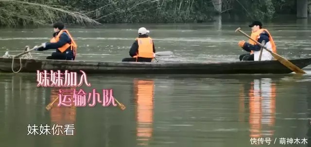 《向往5》又被质疑作假,张艺兴劳动镜头被剪,黄磊做饭也被删