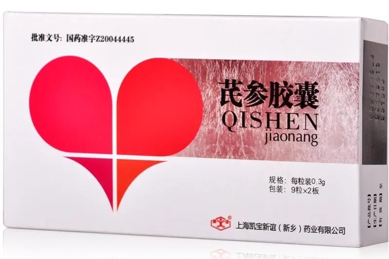 三七|冠心病心绞痛,根在血脉不通,2个成药理气活血化瘀,保护心血管