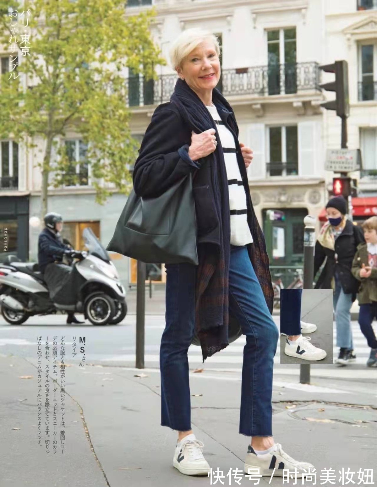 紧身裤 当你变老了,一定也要穿得大方得体,学大妈们这样穿时尚大气