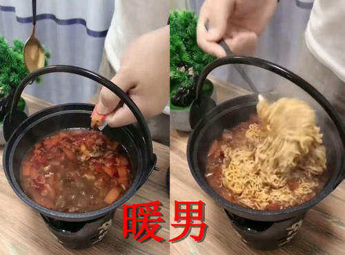 分手|做“泡面”也分等级直男简单,渣男浪漫,看到男友不分手留着干啥