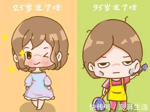 叮叮|早生娃和晚生娃就如不同的两个人生,女人要慎重决定