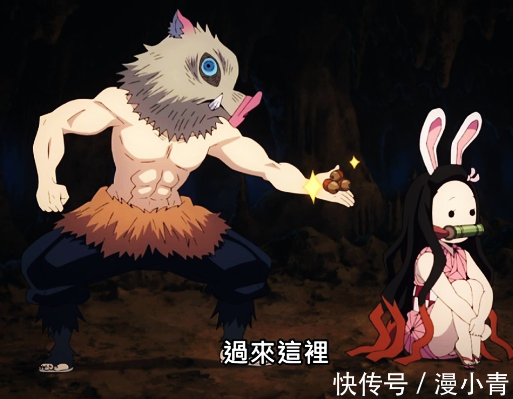 炒冷饭|鬼灭之刃:无限列车篇TV引进!这一次终于能光明正大地看剧了