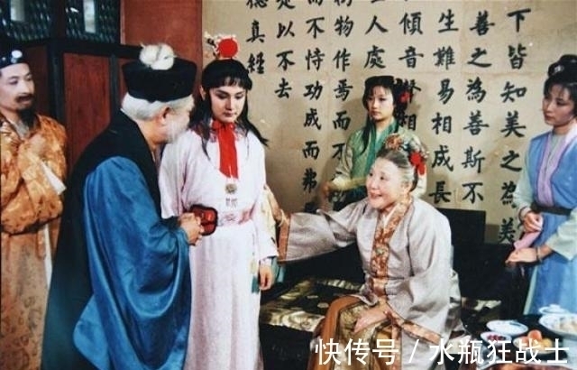 贾母&薛宝钗的心机有多深?清虚观打醮,林黛玉一针见血点出她的城府