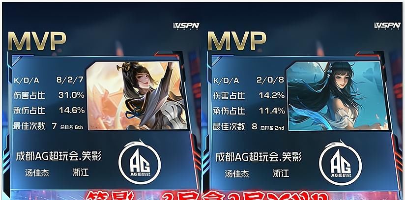 赛后|灵儿再惹事端，赛后一句话激怒梦泪，踩笑影捧久诚，这女的在引战