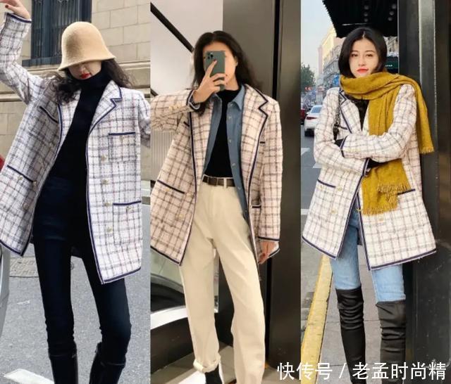 搭配|秋冬大衣的搭配技巧, 内搭和层次感同样重要, 这里都教给你了!