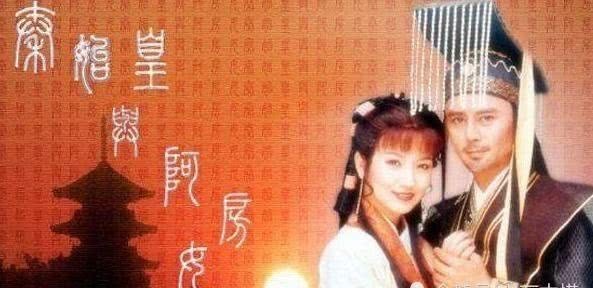 更是|秦始皇一生未立皇后,后宫更是寥寥无几,为何对阿房女情有独钟?