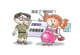 低血糖症|19岁女孩生下13.6斤巨婴 原因让人瞠目结舌