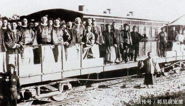 司机|慈禧第一次坐火车提出3个要求,把司机给为难了,洋人嘲笑她无知