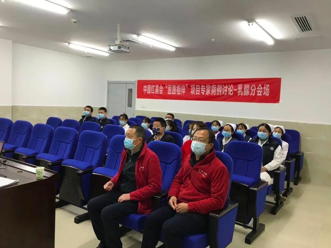 妇科肿瘤|中国红基会“医路相伴-专家进基层患者关爱项目”走进湖北当阳