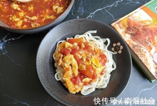 西红柿鸡蛋面怎么做才好吃?打卤是关键,教你正确做法,太香了