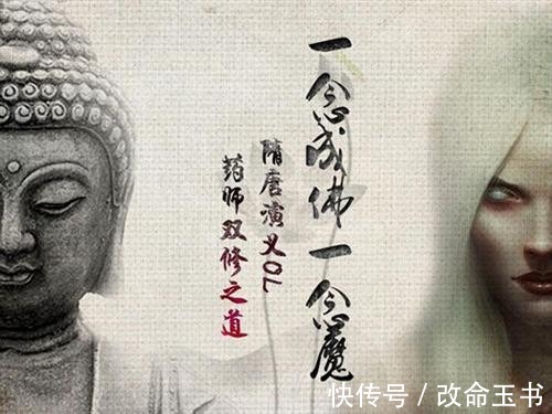 夫人|一念三千福,一个小动作,可能影响人的一生