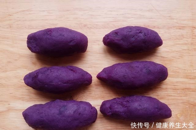  它长得像紫薯，但却不是紫薯，软乎香甜好解馋，用来当早餐很合适