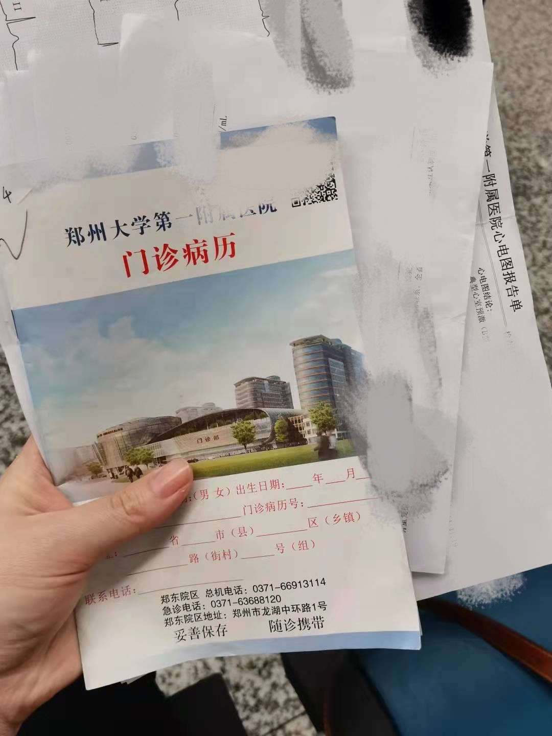 郑漂|职业陪诊员：现代孤独患者福音，心理问题更难治愈，在陪伴和帮助中找到存在价值