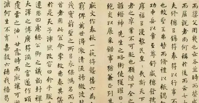 赵韵$“烧鸡体”惊艳,没曾想何绍基的楷书也如此精妙绝伦,颜骨赵韵