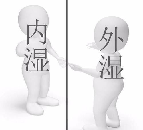 越来越重|湿气在,百病生,湿气重的人,4种食物要少吃,4个行为让湿气越来越重