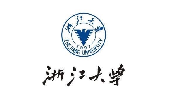 浙江大学|他毕业于浙大，49岁任浙大校长，官至副部级，还是中科院院士