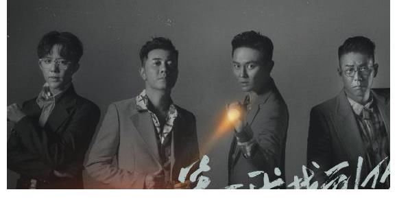 李云迪|《披荊斬棘的哥哥》：李云迪被淘汰，是陳小春部落太排外？