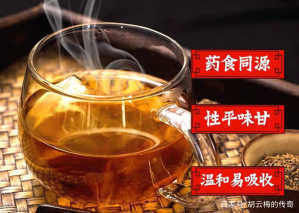 胆汁|肝不好的人,若少吃“3红”,多吃“2黄”,肝或会一天比一天好