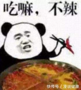 酚酞|为何有的人无辣不欢?什么东西最能解辣?辣椒那些事,一文告知