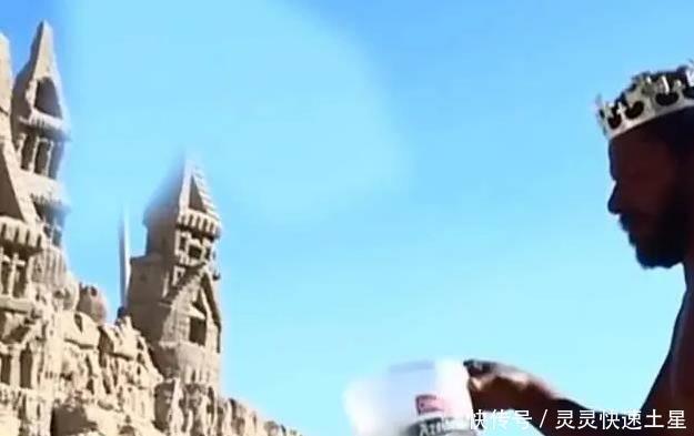 生活|他是最惨的国王,城堡只有3平米依靠游客救济生活,如今怎么样了!