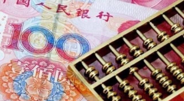 房贷利率|100万的房贷,30年要付多少利息银行人有人在傻傻“送钱”