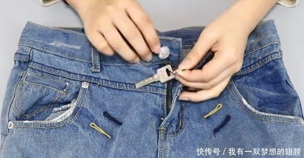 废旧钥匙不要扔,放在卫生间里有大作用,全家人都抢着用!