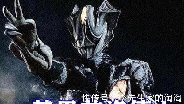 基德|特利迦奥特曼追加新怪兽公开,基德三代苏醒,卡尔蜜拉新形态压轴