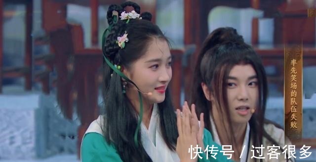 節(jié)目組|關(guān)曉彤錄綜藝遇見熟人,卻假裝不認(rèn)識(shí)《王牌對(duì)王牌》被批作假!