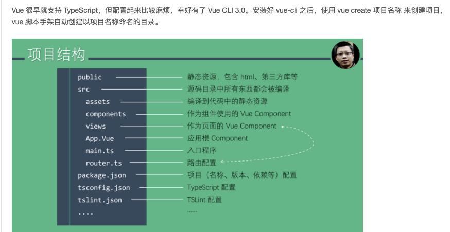 官方|为什么你应该看官方文档而不是搜索博客文章