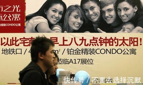 三不买二|王健林曾建议购房者买房，买三不买二，面积不超过110，为什么呢