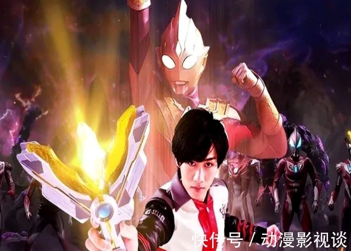 特利迦|如果《特利迦奥特曼》没有改设定会怎样?主角形象没变,人间体另有其人!