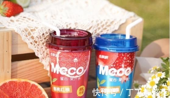 冰冰凉凉还不胖的饮料，才是夏天的快乐水！冰冰凉凉还不胖的饮料，才是夏天的快乐水！