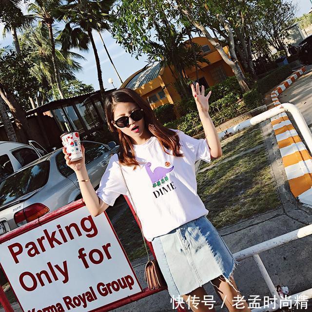 宽松 白色T恤,简单而不缺乏轮廓,考验妹子们的穿衣功力