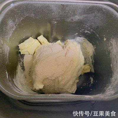 面包|好吃的花式紫薯面包是这样做的，营养美味，看一遍就会