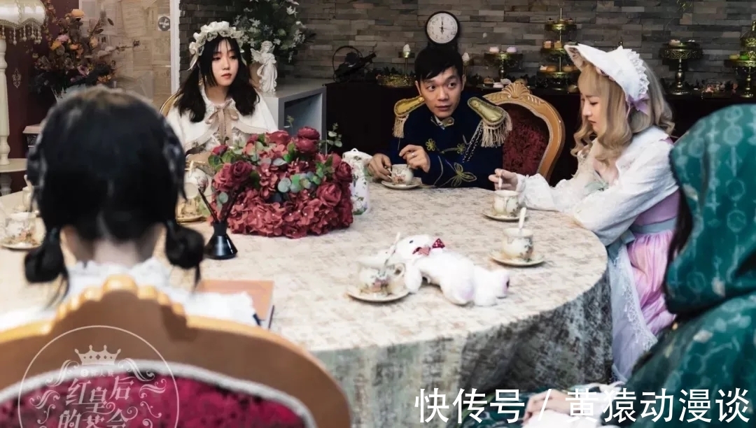 玫瑰酒店|你会为了玩剧本杀去酒店吗？