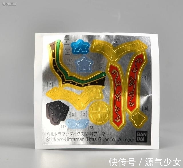 透明件|78官测:万代 哪吒战袍银河&关羽泰塔斯&孙悟空战袍赛罗奥特曼