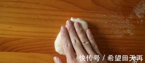 香喷喷的大米面包，一家老小都爱吃！