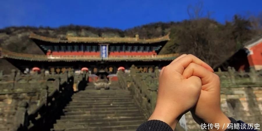 道教为什么要行“拱手礼”?