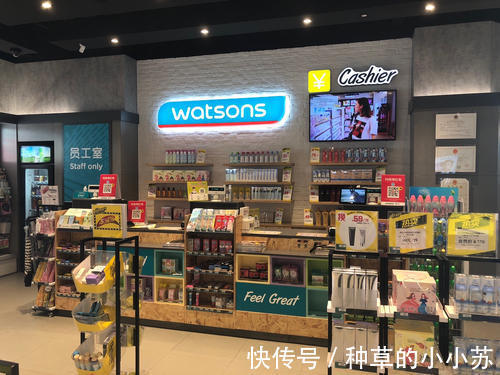 敏感肌|屈臣氏“便宜货”洗面奶,导购很少主动推荐,用过的人却赞不绝口