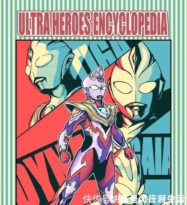 捷德奥特曼|四个需要借力才能出现的奥特曼形态,大家最喜欢哪一个形态