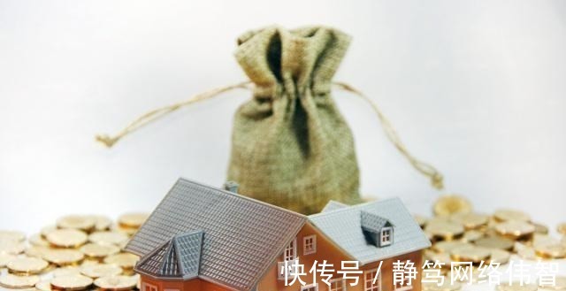 上涨|未来5年，“存款”和“房子”选哪个更好？来看内行人分析