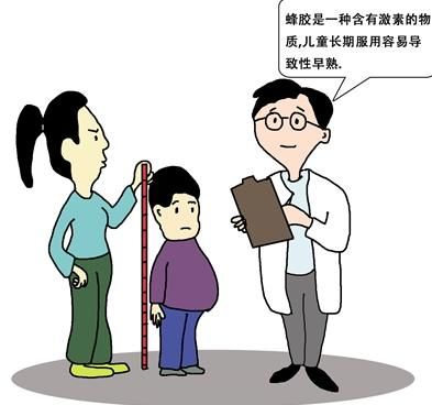 发育|如何预防孩子出现性早熟？